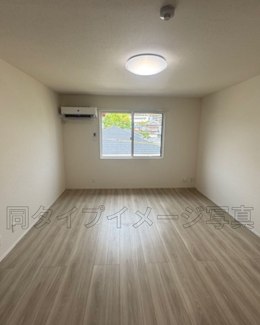 眺望　同施工イメージ写真