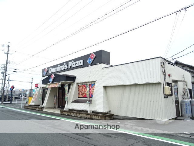 その他　ドミノ・ピザ浜松原島町店（その他）まで116m