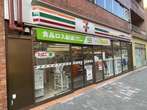 コンビニ　セブンイレブン恵比寿駅東口店（コンビニ）まで270m