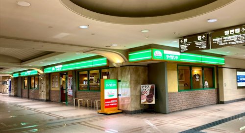 飲食店　サイゼリヤ なんばOCAT店（飲食店）まで372m