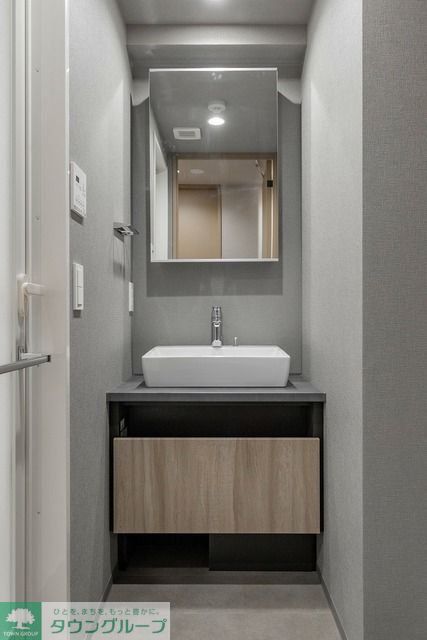 洗面設備　お部屋探しは株式会社　タウンハウジング　までお気軽にお問合…
