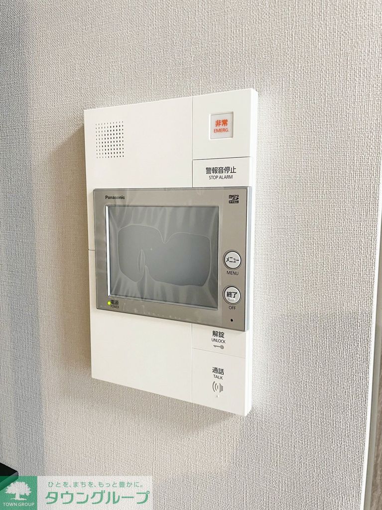 セキュリティ　部屋探しは株式会社　タウンハウジング　までお気軽にお問合せ…