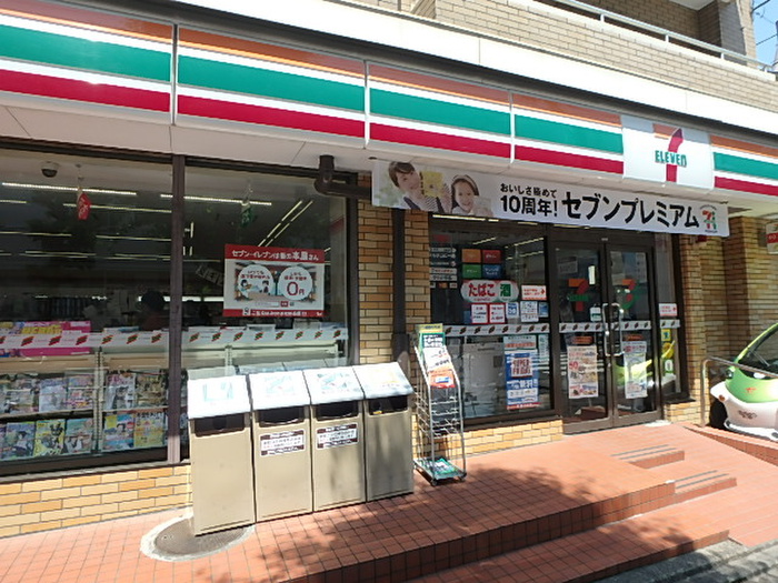 コンビニ　セブンイレブン（コンビニ）まで76m