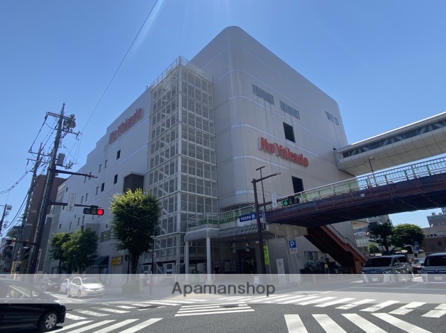 スーパー　イトーヨーカドー 草加店（スーパー）まで306m