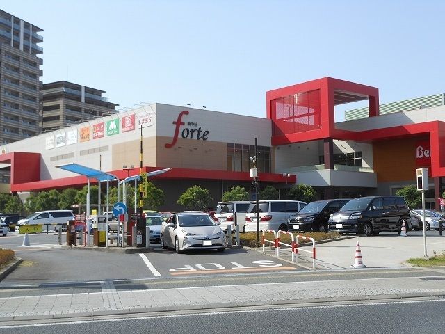 ショッピングセンター　奏の杜フォルテ（ショッピングセンター）まで650m