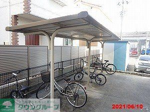その他　屋根付き駐輪場