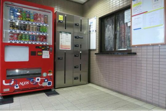 その他共有部分　Jパレス桜台