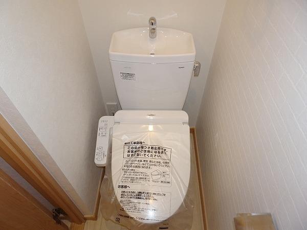 トイレ　ウォシュレット！