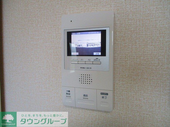 その他　お問合せはタウンハウジングまで！※現地待合わせ相談可能