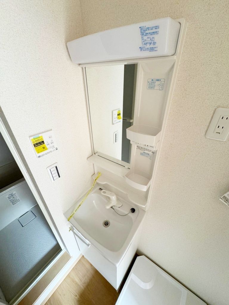 洗面設備　同施工会社同仕様