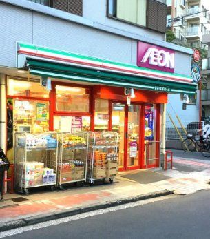 スーパー　まいばすけっと杉田駅南店（スーパー）まで200m