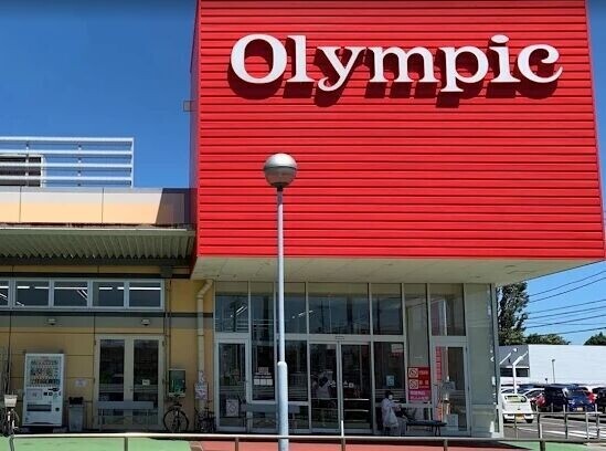 スーパー　Olympic千葉東店（スーパー）まで807m