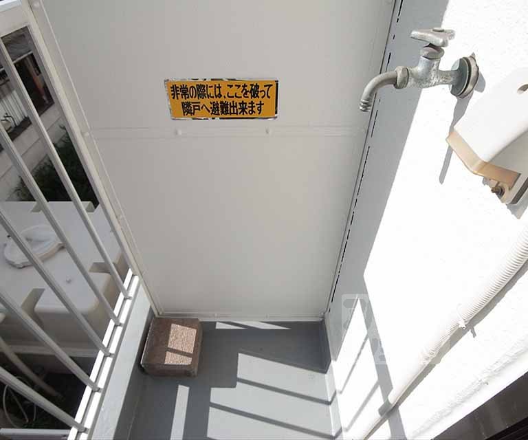 その他部屋・スペース　洗濯機置き場