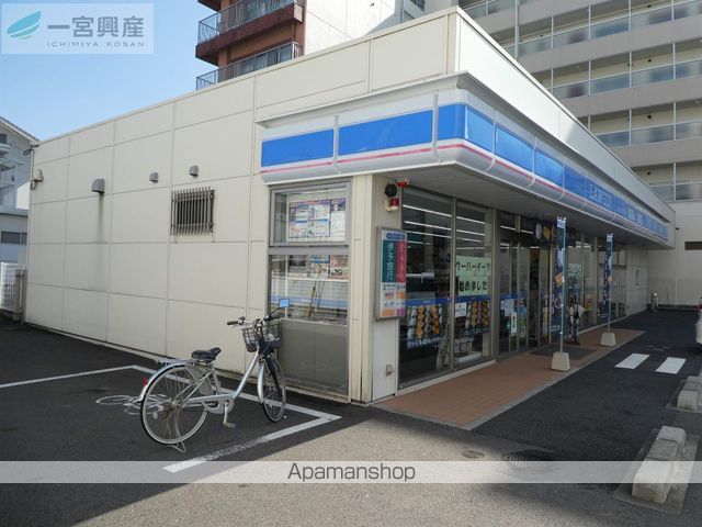 コンビニ　ローソン（コンビニ）まで249m