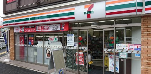 コンビニ　セブンイレブン 北浦和公園前店（コンビニ）まで253m