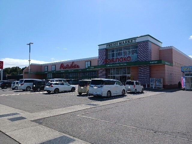 スーパー　マルナカ今治桜井店（スーパー）まで2500m