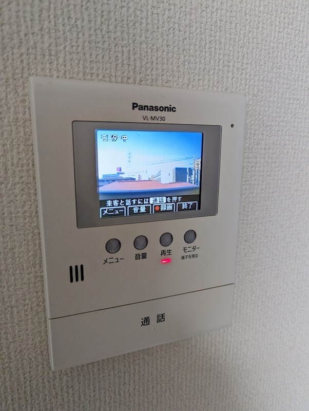 セキュリティ　来客時に便利なＴＶモニターホン