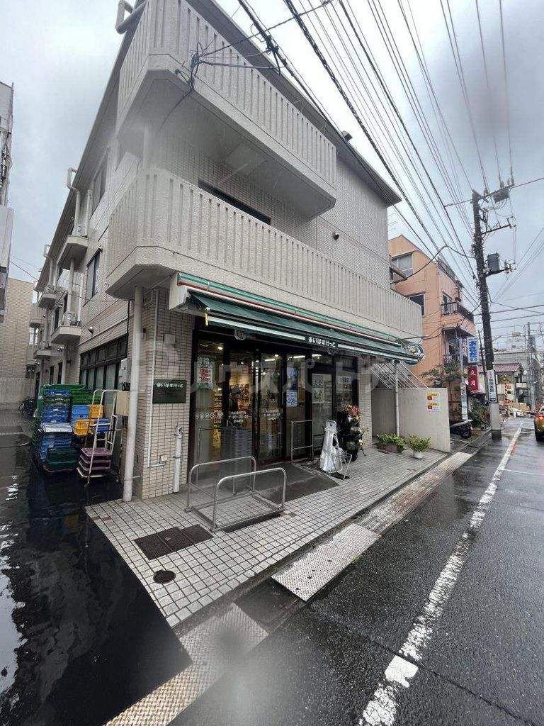 スーパー　まいばすけっと大山金井町店（スーパー）まで340m