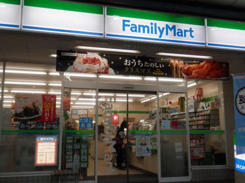 コンビニ　ファミリーマート 亀戸駅前店（コンビニ）まで222m