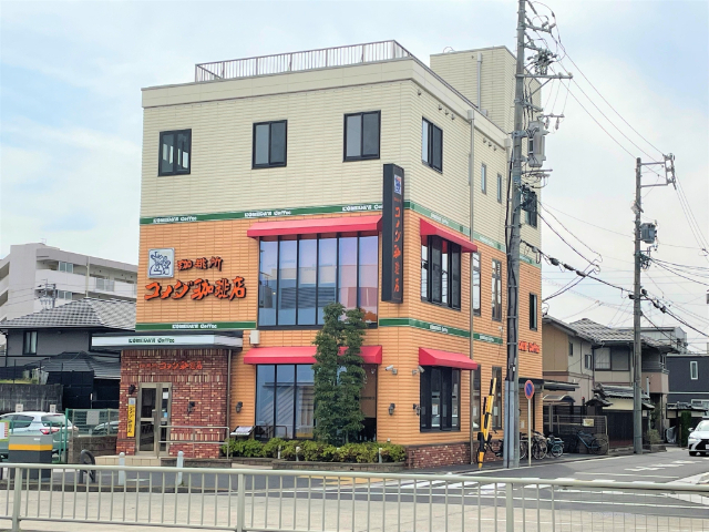 飲食店　コメダ珈琲店瑞穂通四丁目店（飲食店）まで733m