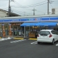 コンビニ　ローソン 小金井緑町店（コンビニ）まで400m