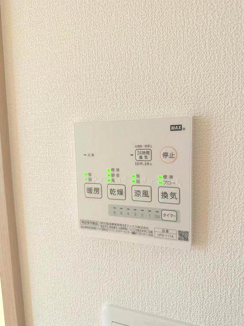 その他設備　同仕様写真