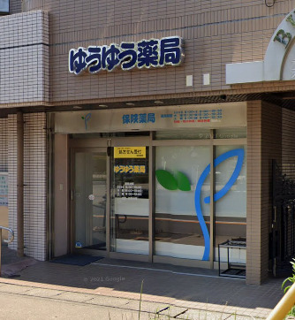 ドラックストア　ゆうゆう薬局（ドラッグストア）まで1485m