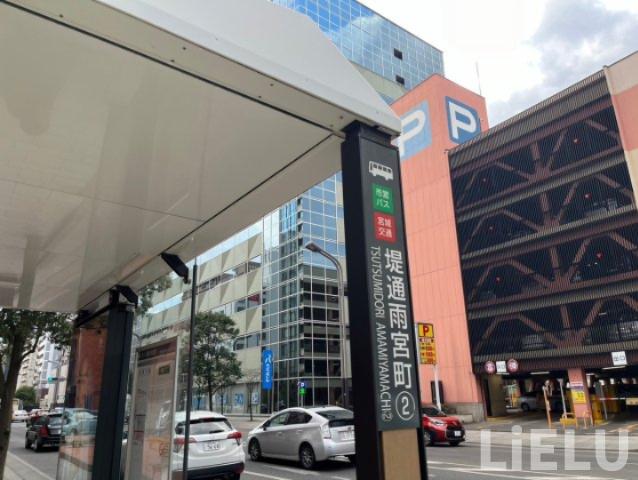 その他　エントランス目の前がバス停になります♪ ■仙台駅行＝7時台3