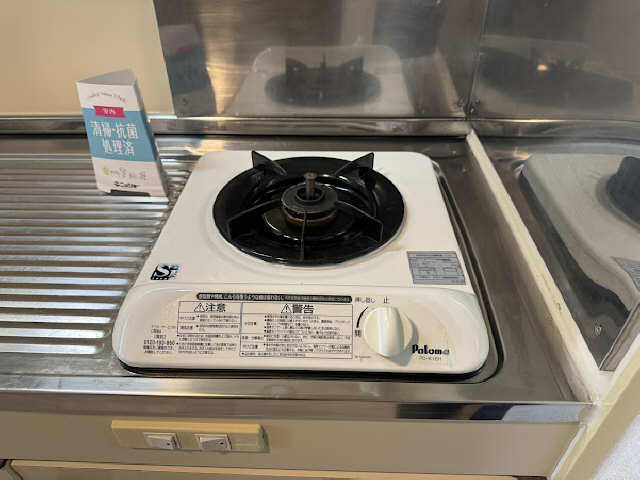 キッチン　１口ガスコンロ（LPガス）