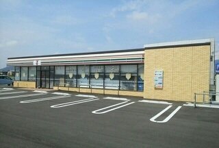 その他　セブンイレブン高松飯田町店さんまで470m