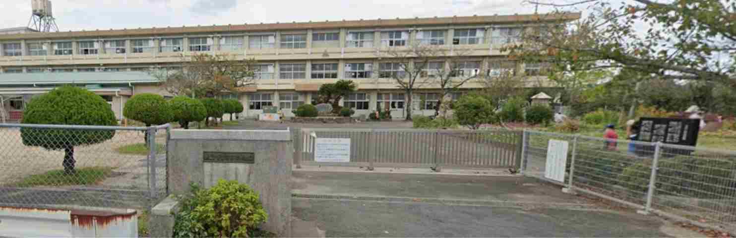 小学校　大分市立宗方小学校（小学校）まで650m