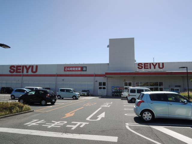 スーパー　西友浜松有玉南店（スーパー）まで199m