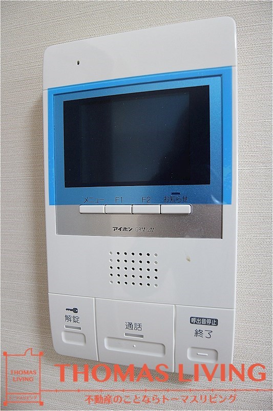 セキュリティ　来客確認が出来るTVモニターホンが備わっています。