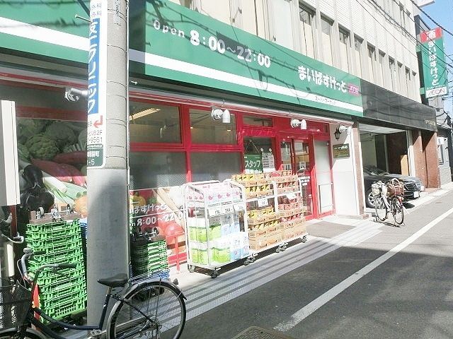 スーパー　まいばすけっと新川2丁目店（スーパー）まで413m