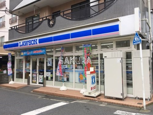 コンビニ　ローソン 川崎北谷町店（コンビニ）まで285m
