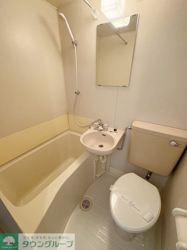 バス・シャワールーム