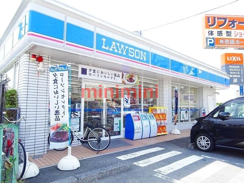 コンビニ　ローソン高槻城北町二丁目店（コンビニ）まで397m