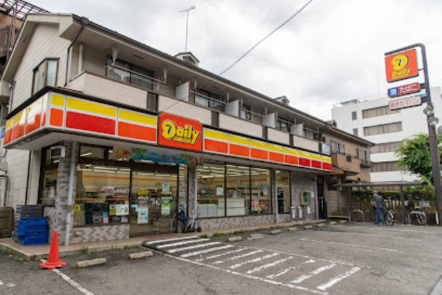 コンビニ　デイリーヤマザキ多摩永山店（コンビニ）まで668m