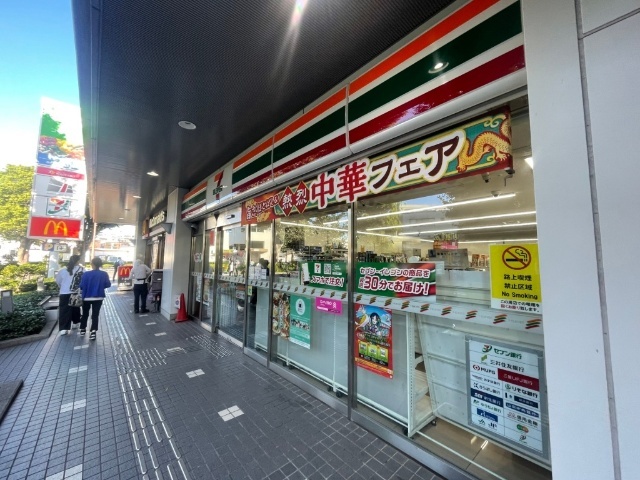 コンビニ　セブンイレブン東伏見駅南口店（コンビニ）まで260m