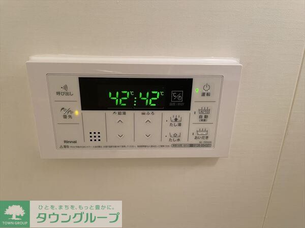 その他設備　設備