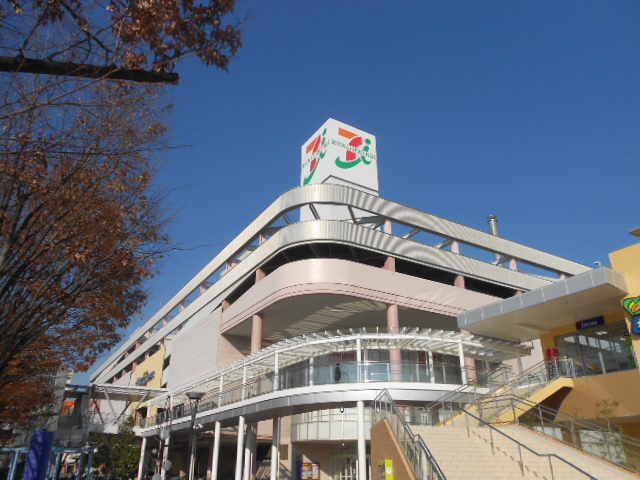 ショッピングセンター　ステラタウン（ショッピングセンター）まで1500m