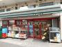 スーパー　まいばすけっと 中野中央２丁目店（スーパー）まで353m