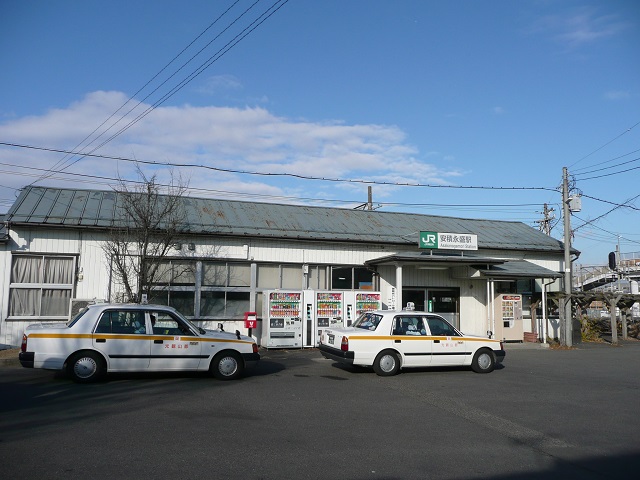 その他　安積永盛駅（その他）まで320m