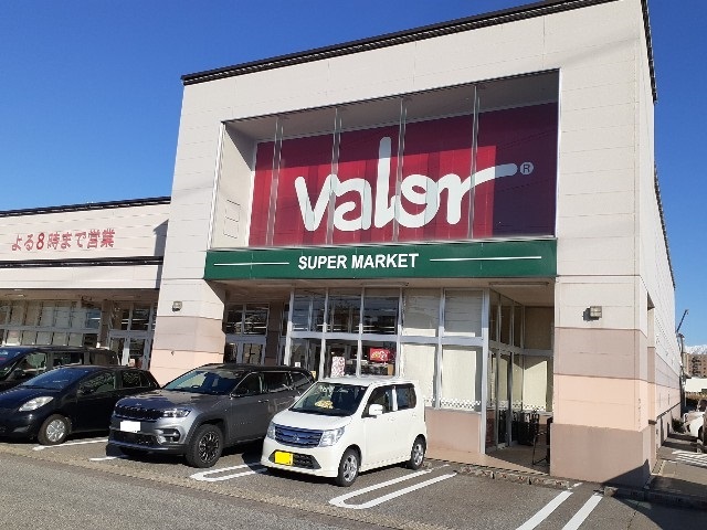 スーパー　バロー 黒瀬店（スーパー）まで1812m