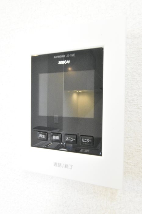 セキュリティ　来客確認ができるモニター付きインターホン♪