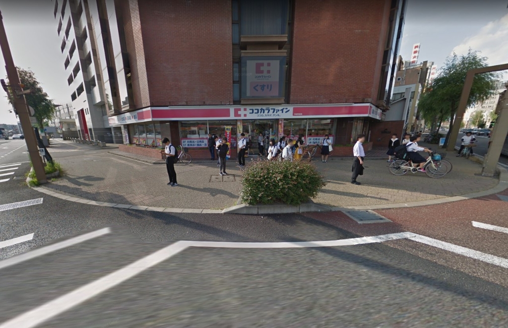 ドラックストア　ココカラファイン 新潟市役所前店（ドラッグストア）まで163m