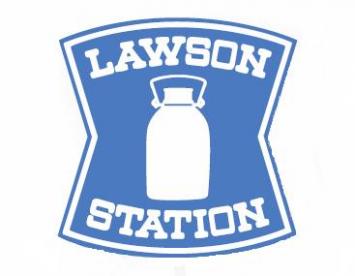 コンビニ　ローソン 中村稲葉地町七丁目店（コンビニ）まで598m