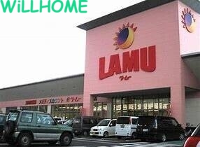 ショッピングセンター　ラ・ムー和歌山西浜店（ショッピングセンター）まで2657m