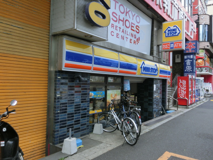 コンビニ　ミニストップ（コンビニ）まで900m