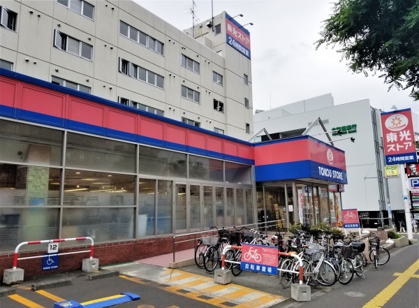 スーパー　東光ストア白石ターミナル店（スーパー）まで696m